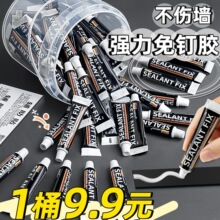 ��ճ����zˮ��ճ��ճ������٠����R�Ӵɴu���_���l���g������N