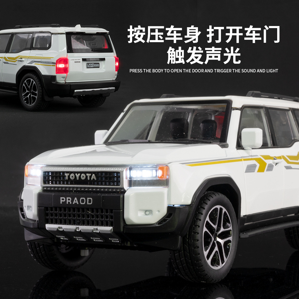 Simulación en caja 1 - 24 Prado LC250 aleación modelo de vehículo todoterreno juguetes al por mayor