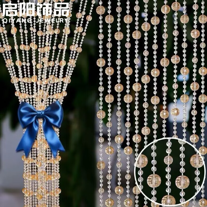 Acrylic Earth Beads Wedding Decoration DIY Door Curtain Bead Curtain Material Wedding Decoration Imitation Crystal Colorful Bead Curtain Acrylic Earth Beads Wedding Decoration DIY Door Curtain Bead Curtain Material Wedding Decoration Imitation Crystal Colorful Bead Curtain
