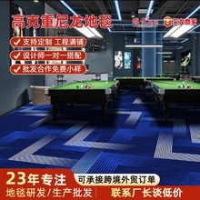 ����ӡ���Ƶ��e�^Ӱ���ҝM䁵�̺��ĥ������ȼ����̨��d��̺