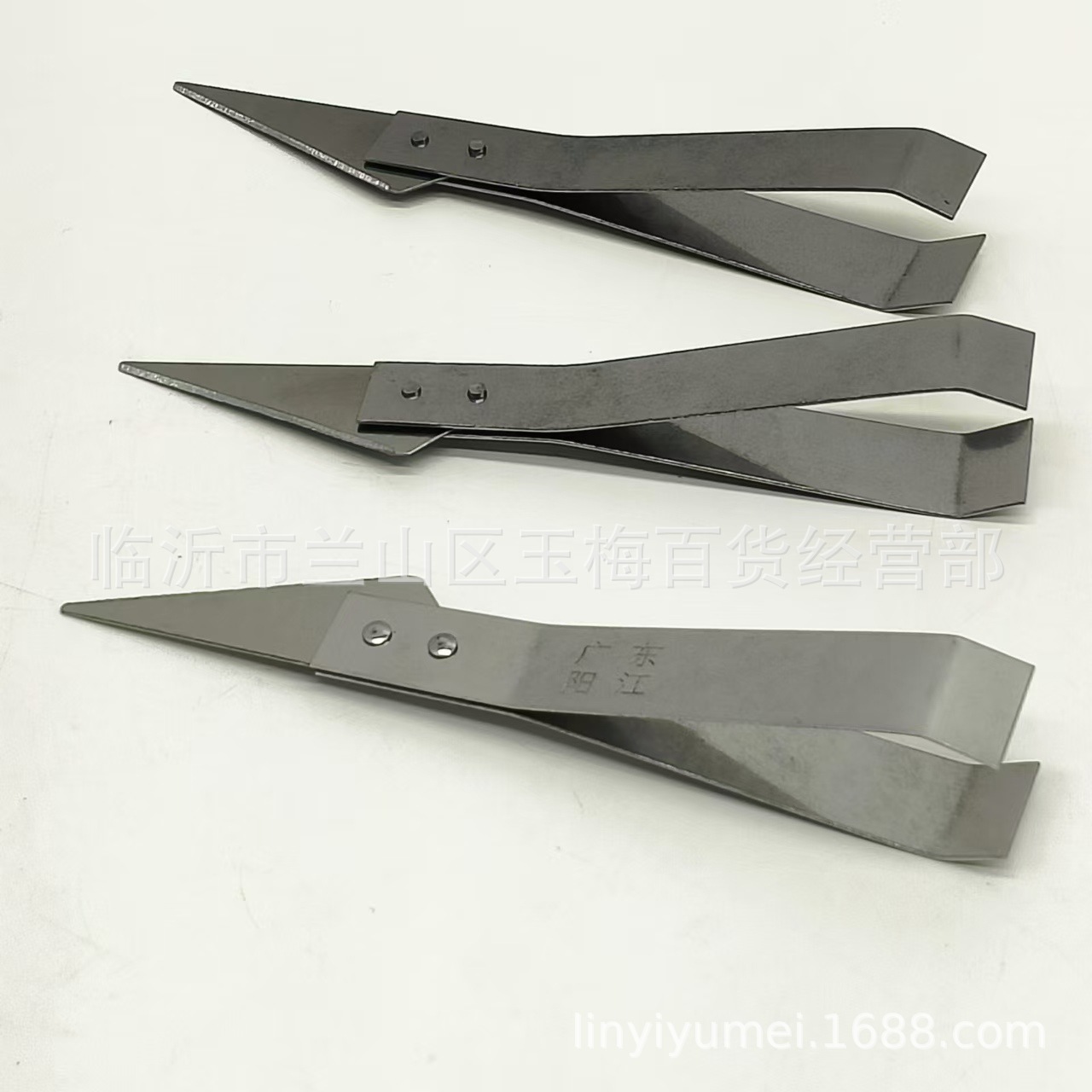 微信图片_202411021456382