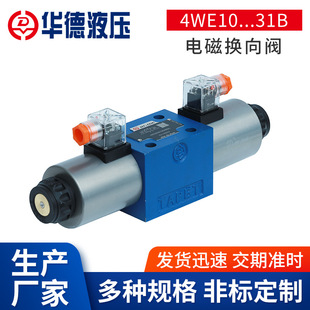 �A��4WE10...31B늴œQ���y��λ늴��F�ٿv�Q�����y�քӲ���