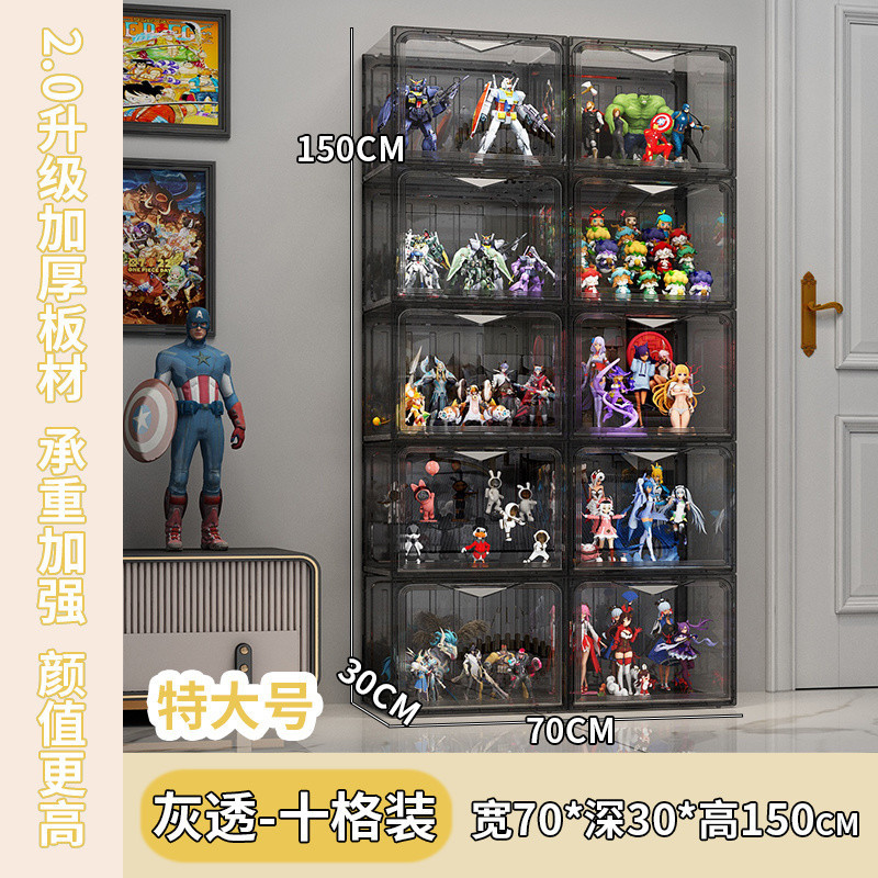 데일리 스타일(+40피스, 흘러내리지 않는 접착제, 두꺼워진 베이스 플레이트) - 10그리드 패키지丨투명 그레이(신색)✓✓