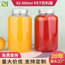 52��500mlpetƿ�������̲�ƿʳƷ���������ƿ��֭����ƿ͸��