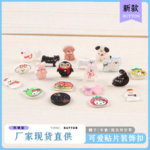 ͨɐۄbNƬ~rJKbֹDIYñ