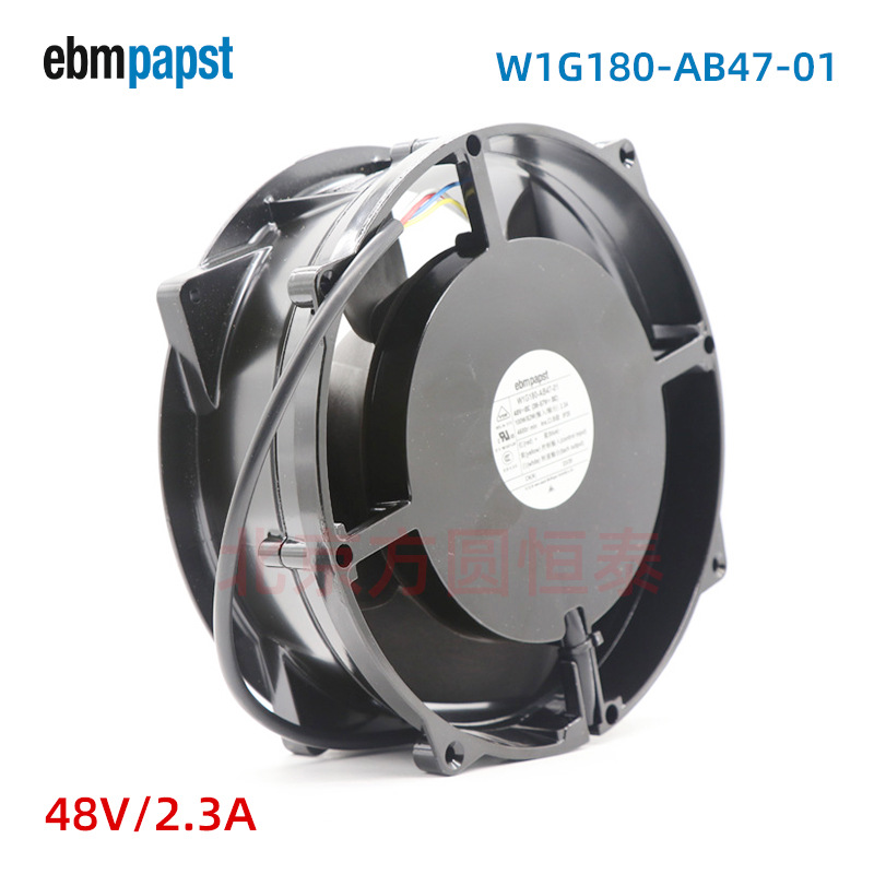 ebmpapst风机 W1G180-AB47-01 48V风扇 180mm