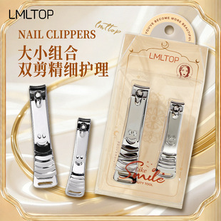 LMLTOP ЦĘ��Сָ̖���Q�޼׹��� ���P�ƽ��ָ�׼�US19�羳����