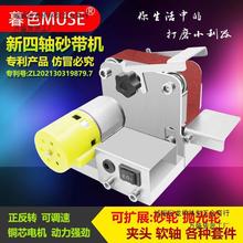 С������늄�ɰ���C�C�_��̨ʽ��ĥ�C����Cĥ���C����ĥ����ɳ��