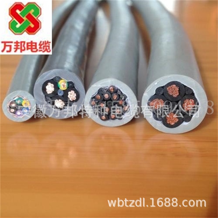 柔性电缆RVVT、RVVTP耐弯曲-拖链电缆