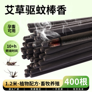 ���������1.2��/��400�����l�Bֳ�iţ������ô����Ұ�����