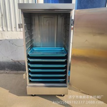 单门10盘蒸柜蒸箱价格 48盘蒸饭柜 广式蒸柜批发 馒头糕点蒸柜