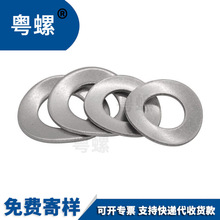 ���Ή|Ȧ�|ƬGB955���ɏ���304���P䓲��Ͳ��˶����y�|ȦM3-M20