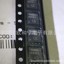 BSC100N06LS3G BSZ050N03LSG BSZ0909NS BSZ100N06LS3G