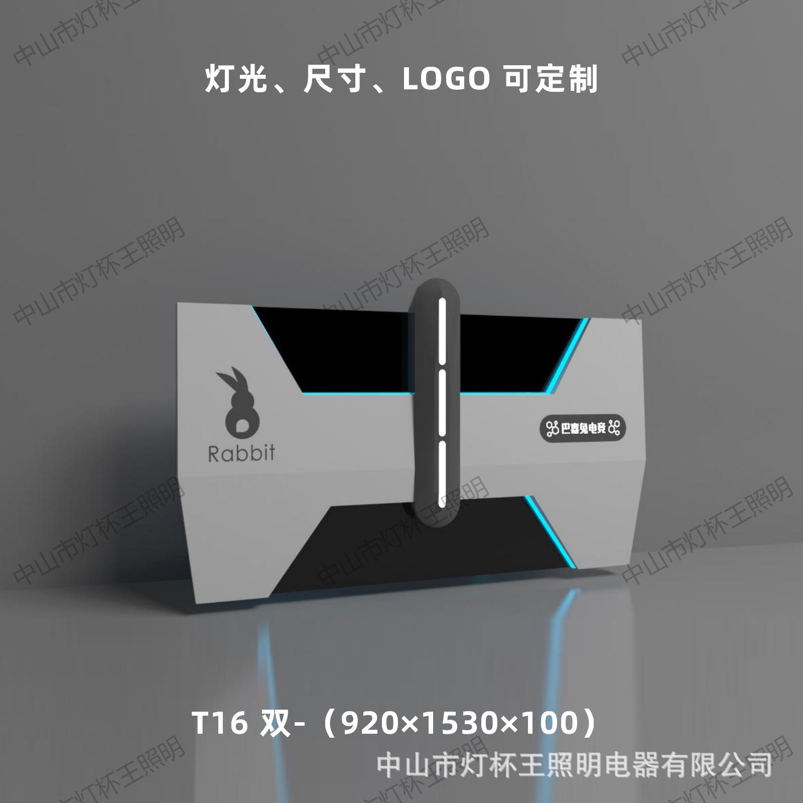 Acrílico modelado lámpara de vela de deportes electrónicos de internet café módulo de forma extraña lámpara billar ciudad de juegos sala de juegos gimnasio atmósfera lámpara