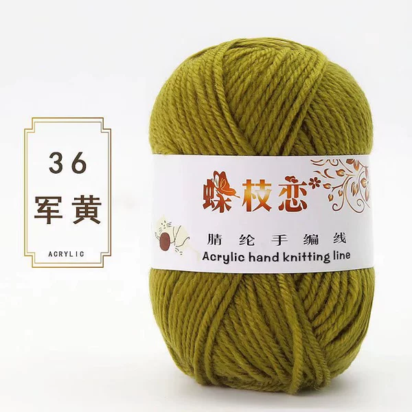 36 Army Yellow