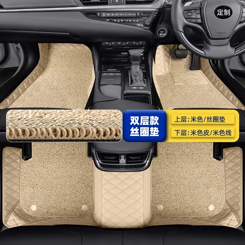 右舵車奇瑞CHERY欧萌達omoda 5 TIGGO瑞虎78Pro探索06地マットカーペットマット|undefined