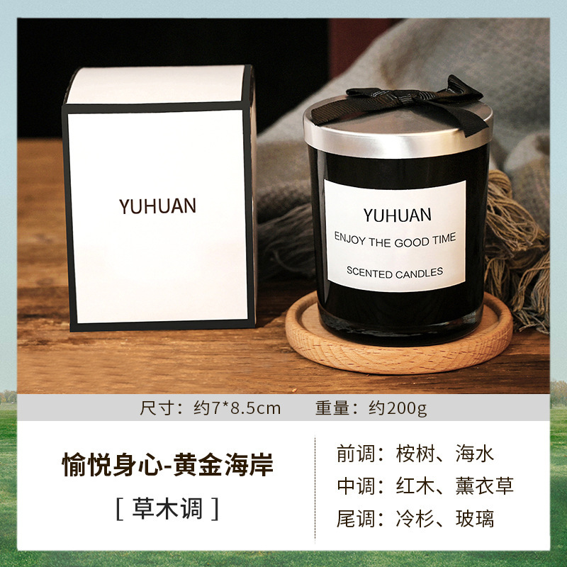 Aromaterapia vela fragancia romántica de la planta simple negro vidrio cera soja hogar Decoración interior mano regalo