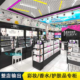 护肤品专柜化妆品展示台体验桌美甲店美容院背柜产品柜饰品展示架