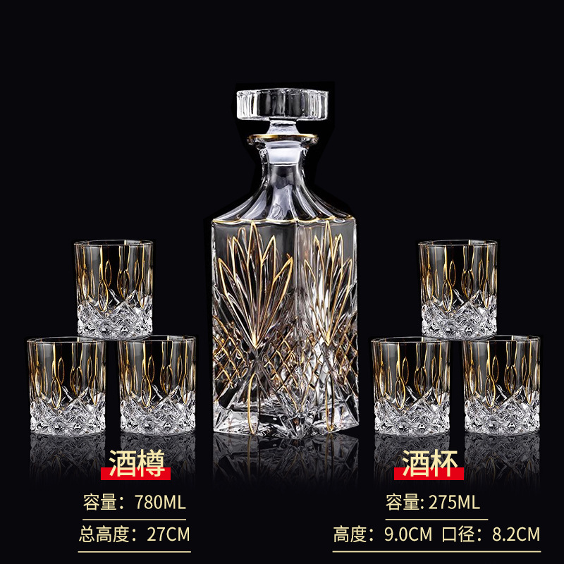 와인병과 잔 세트【1】