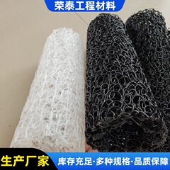 山東省のメーカーが生産する高強度排水管、庭園緑化用排水盲管、熱溶融乱糸プラスチック盲溝
