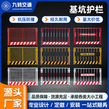 ���Ӈ��ڹ��ػ����o�ڽ��B��ȫʩ�����o�ڿ��ƄӾ�ʾ�W�R�r����