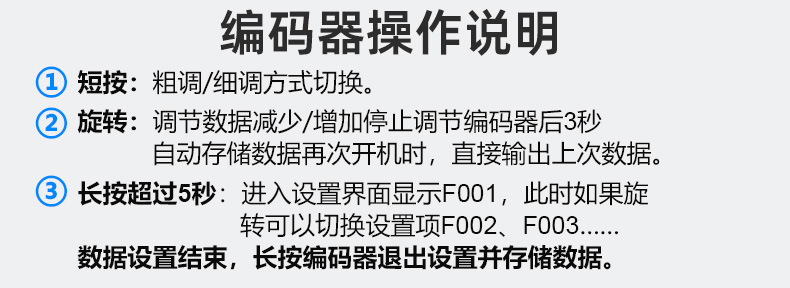 电压信号发生器0-3.3V5V10V可调信号源变频伺服变送器