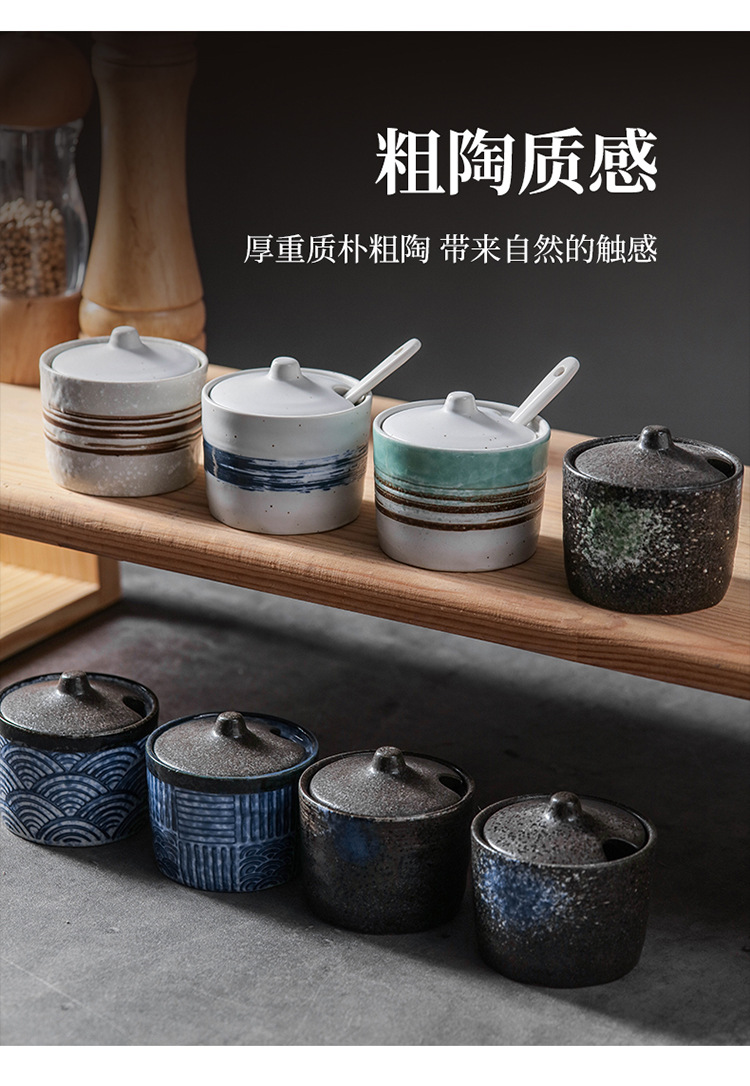 12-调味罐_06.jpg