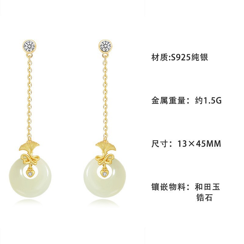 E2508-카네이션 귀걸이-G30 (스털링 실버 귀마개 포함)