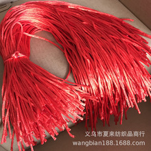 6̖���n�����и�2mm�Ї��Y������������������K DIY�Ʒ���