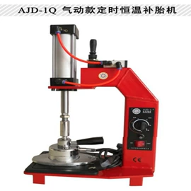 其他维修设备;其他维护工具;其他检测设备