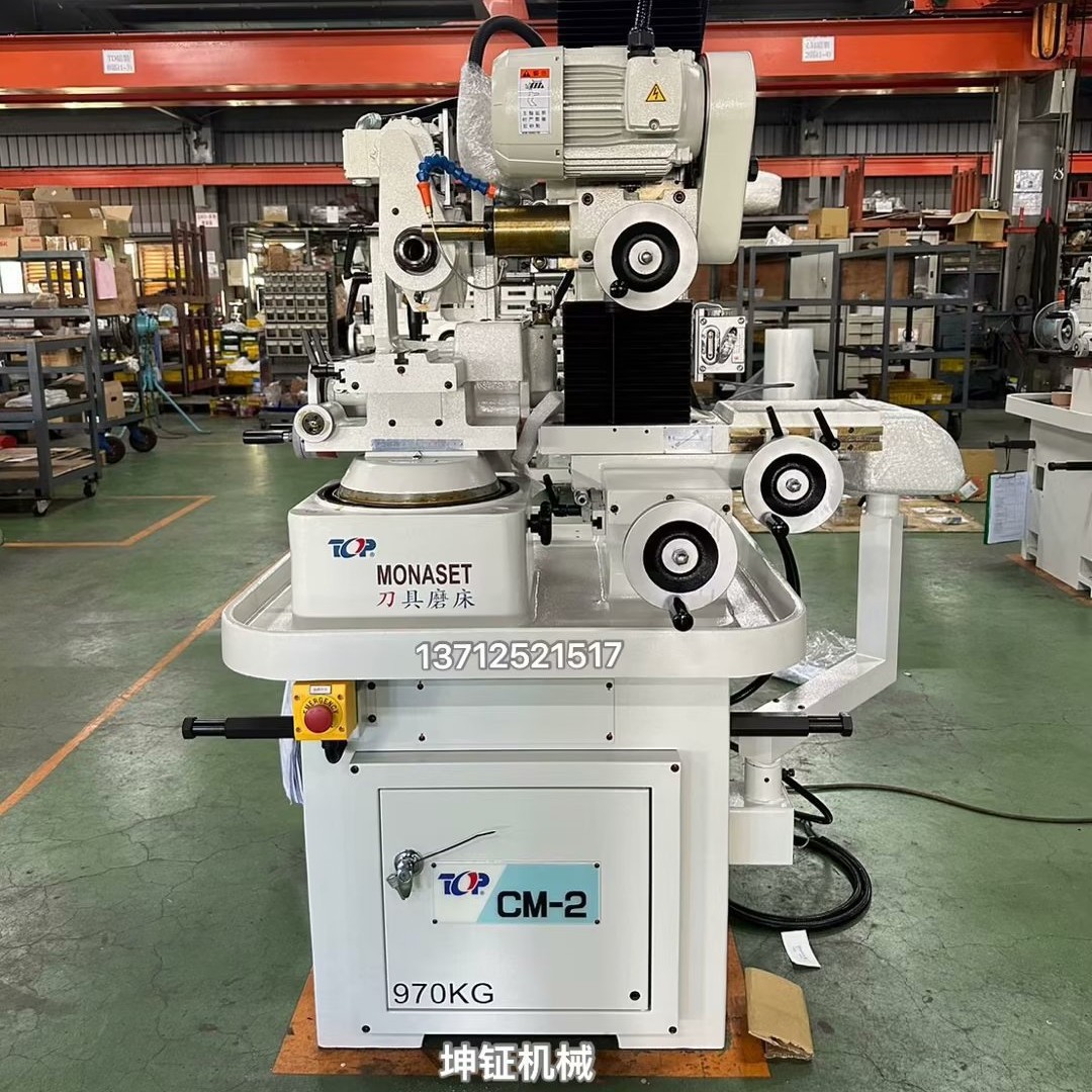 台湾鼎维CM-2工具磨床   坤钲直销台湾鼎维CM-2刀具磨床  TOP磨床