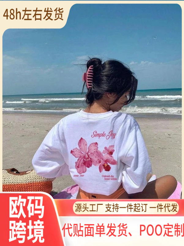 Ladies' Summer Colorful Letter Floral Print Pattern Round Neck T-Shirt Fashion T-Shirt Women's Vacation Outfit Y2K Women's
