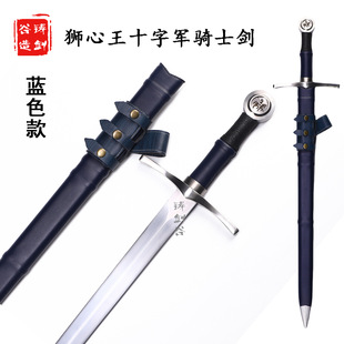 ��Ȫ�T���� �������b��Knightly�{����ʮ��܊�Tʿ���{ɫ��δ�_��