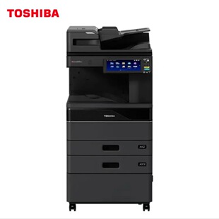Toshiba TOSHIBA FC-6525AC multi-function color composite machine A3 network double-sided printing copy scanning