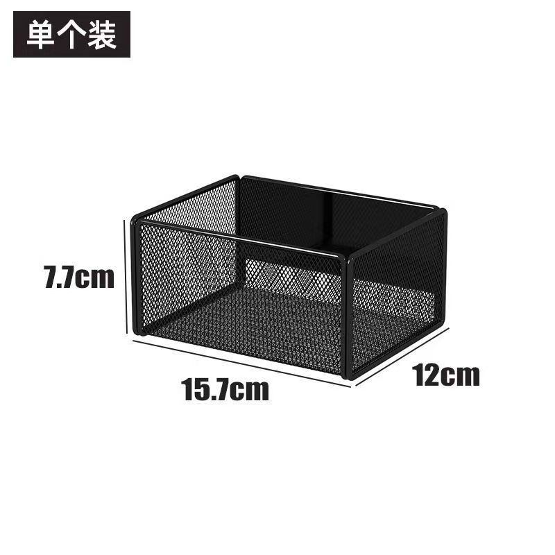Black, small