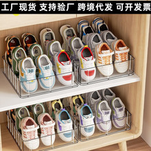 工厂现货 简约分格儿童婴儿鞋盒 鞋柜收纳盒透明亚克力宝宝鞋子架