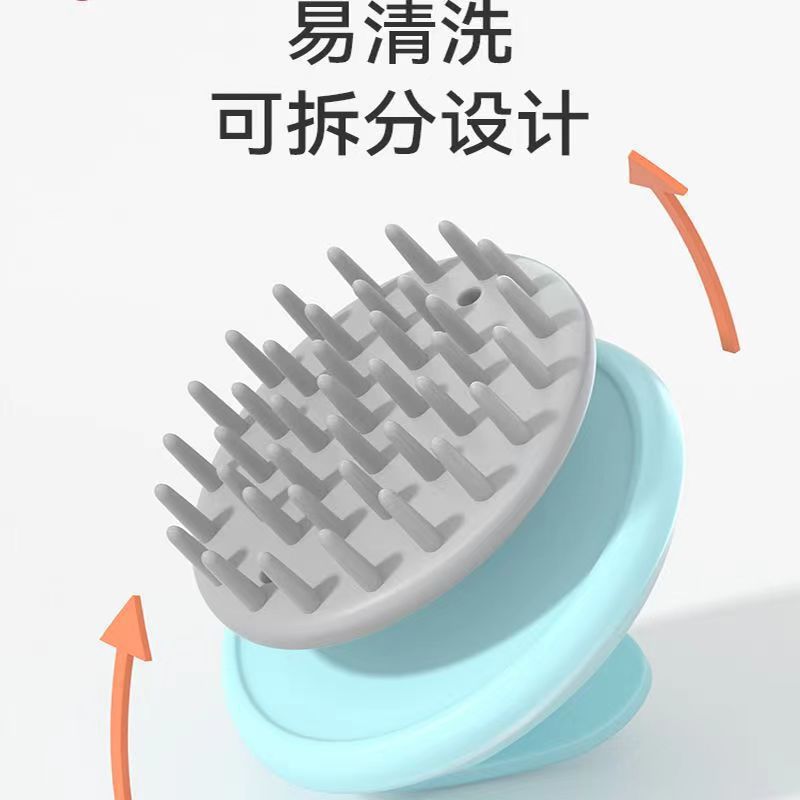 Artefacto de champú cepillo de champú de silicona peine de masaje cepillo de limpieza del cuero cabelludo