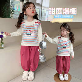2026新款套装女童卫衣洋气儿童春秋季童装时尚宝宝中小童两件套