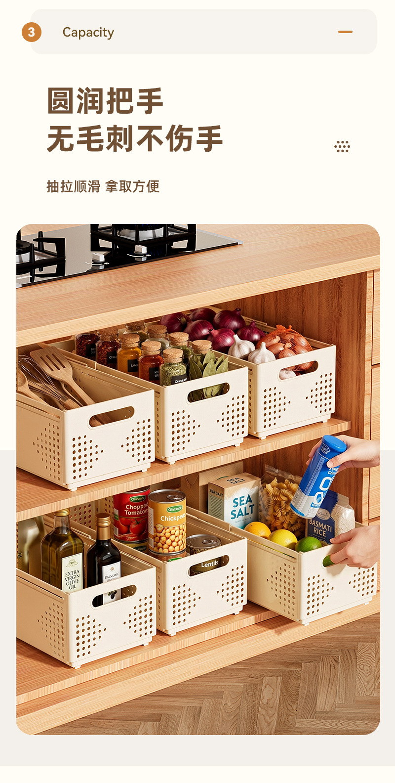 Foldable storage basket kitchen organizer