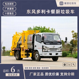 �|�L������6���͏N����܇ С����ˮ܇�r������X �ճ��S�o�c���B