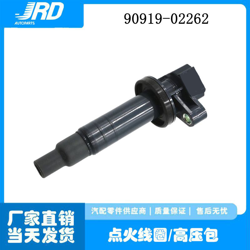 90919-02262 for Toyota Ignition Coil 90919-02239 90080-19015