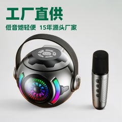 カスタマイズされた小さなボール Bluetooth スピーカー工場直接供給重低音カラーライトカラオケ機器マルチシーンに適しています