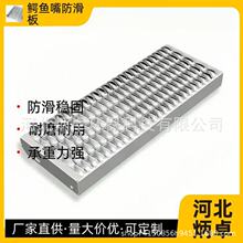 ��ĥ�����͸��g�{�~�첻�P䓷����� �����\ݔ؛���������