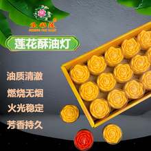 6Сrɏ͟RSֲ͟oζϞTS