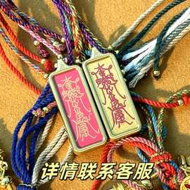 2026手绘描金马鼠牛兔十二生肖本命佩戴小唐卡嘠乌盒挂件吊坠饰品