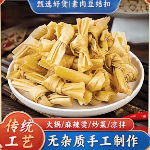 ���Y���۶�Ƥ����Ʒ��؛ҹ�П���ը���ش�����uζ�P�|��ɢ�b��ʳ