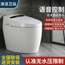 �흍�lԡ���������RͰ�oˮ�������Ԅӷ��w��������ʽһ�wʽ������