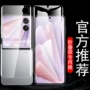 荣耀保护flip2magicvflip2屏膜