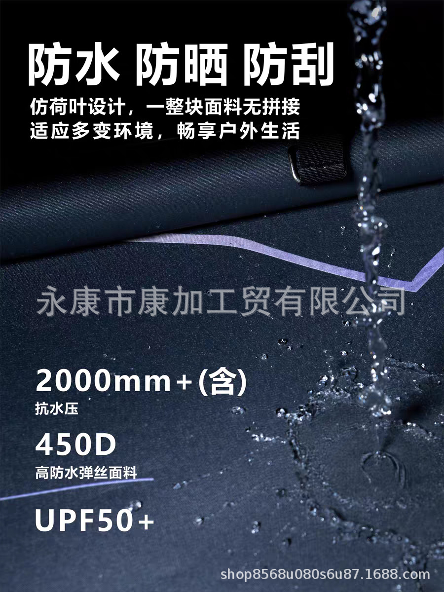 Car Side Awning with Automatic Quick Opening, Lighted Tent, Aluminum Alloy Sunshade, Rainproof