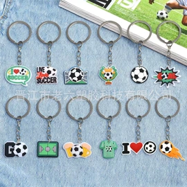 鞋扣;diy饰品;钥匙扣及钥匙扣配件